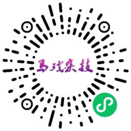 WeChat App